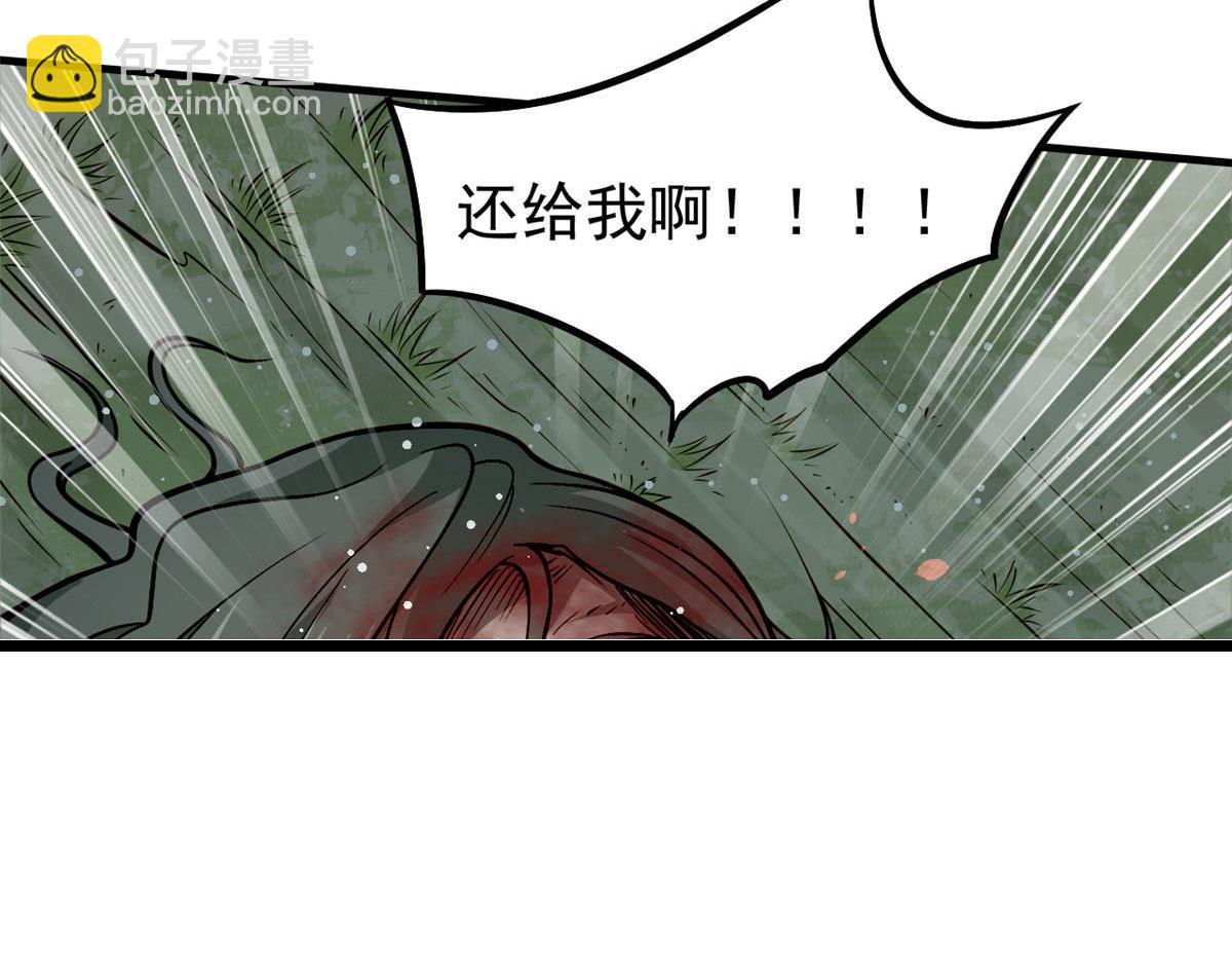 10 障眼法7