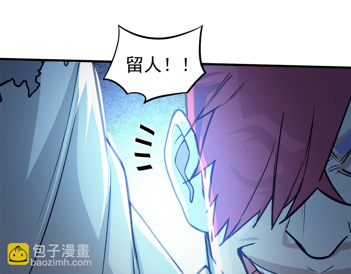 10 障眼法73