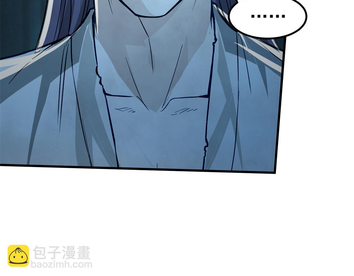 10 障眼法79