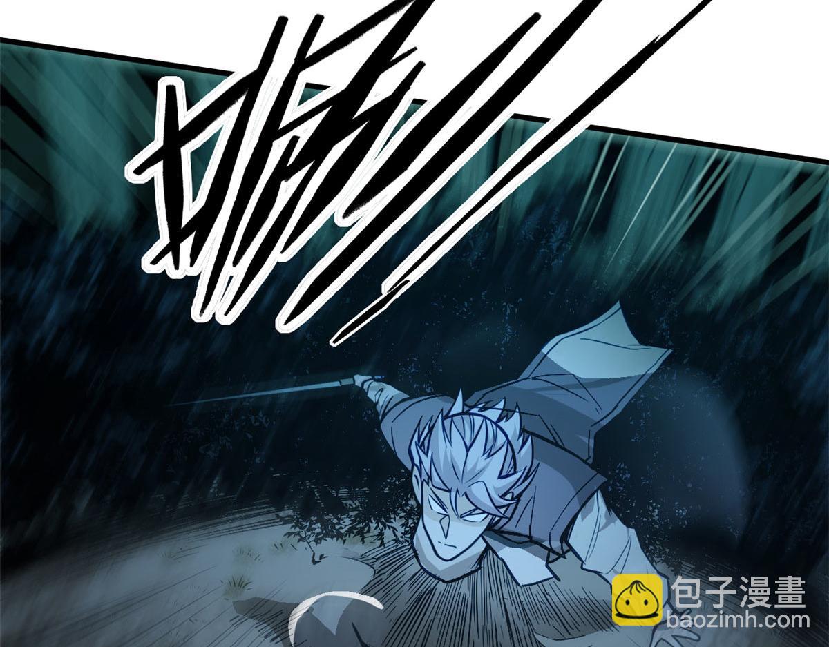 10 障眼法86