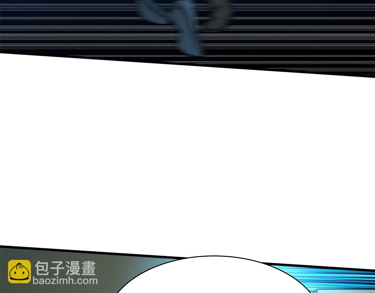 10 障眼法91