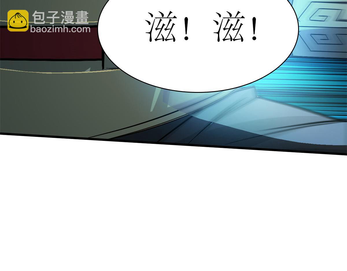 10 障眼法92