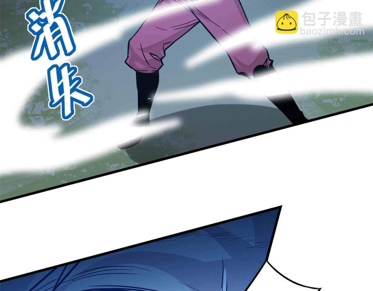 10 障眼法98