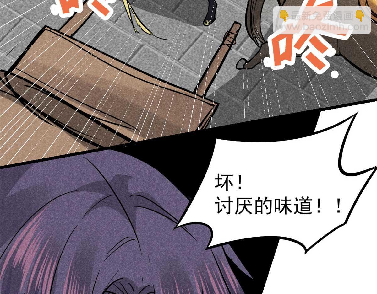 18 半死不活乔段洪104