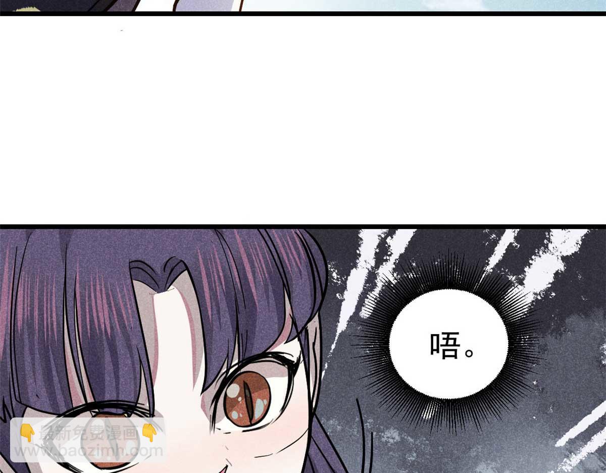 18 半死不活乔段洪119