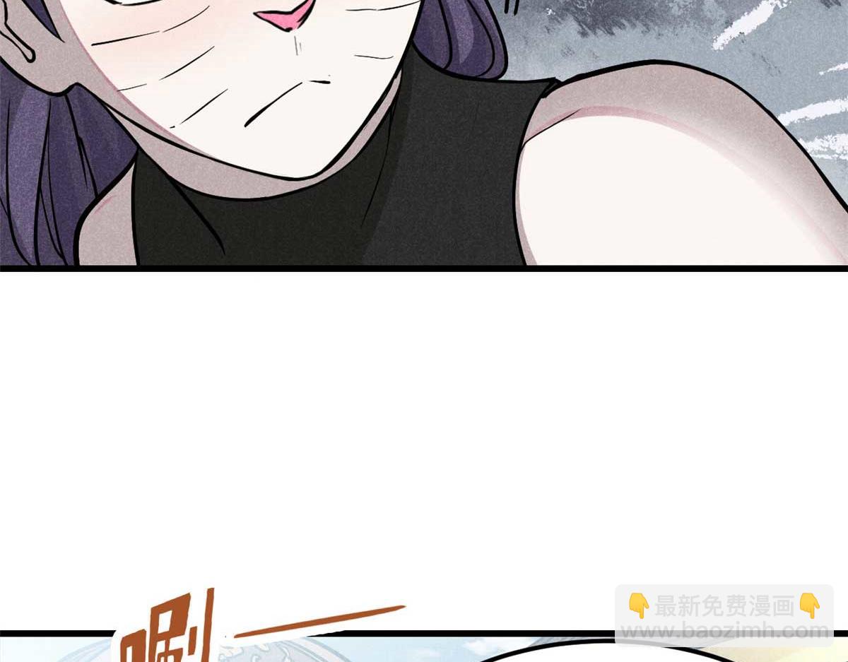 18 半死不活乔段洪120