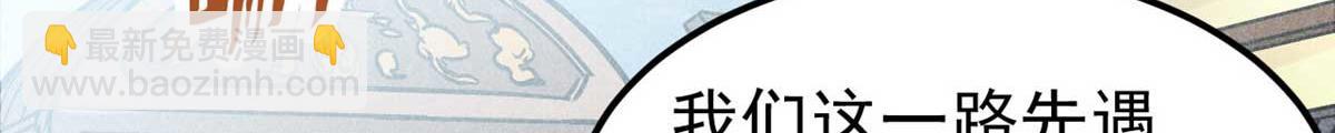 18 半死不活乔段洪121