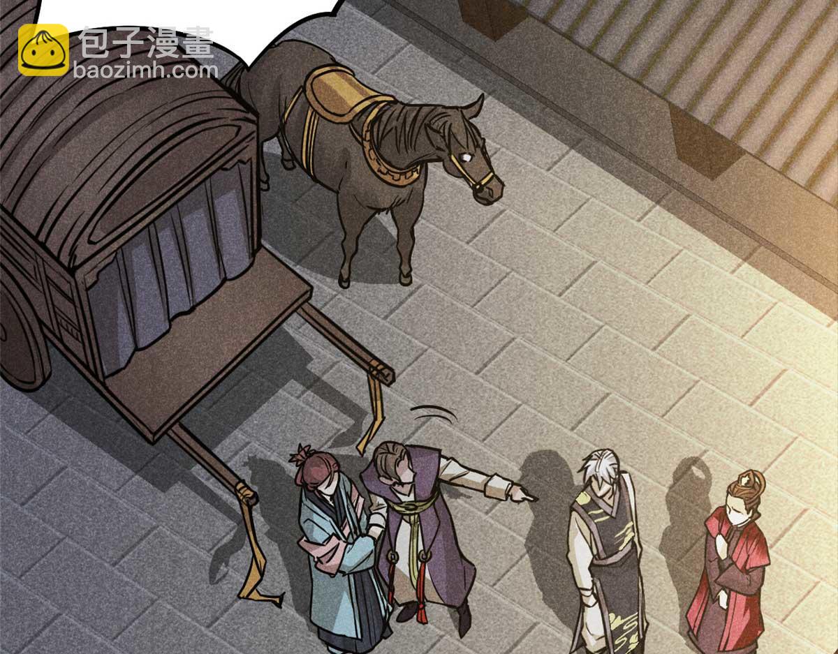 18 半死不活乔段洪125