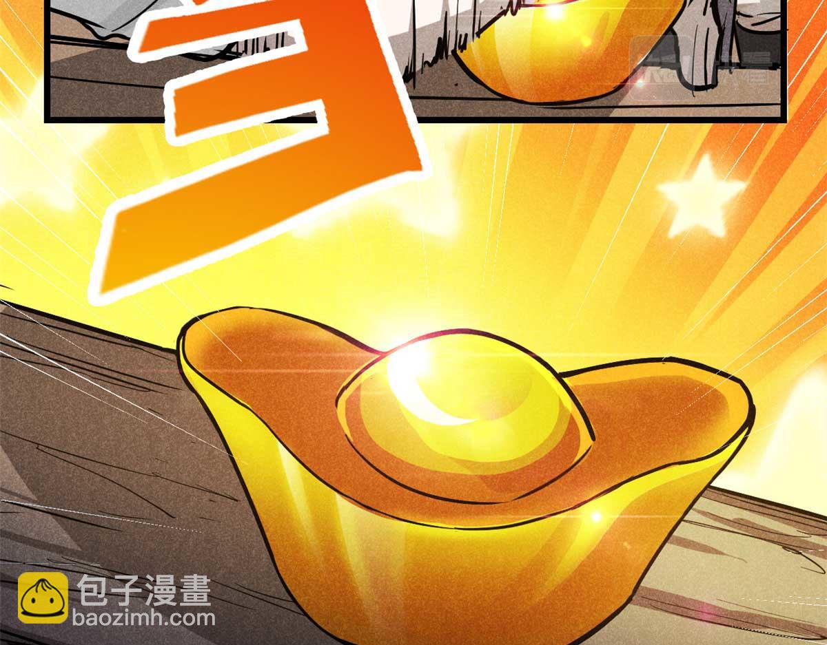 18 半死不活乔段洪131