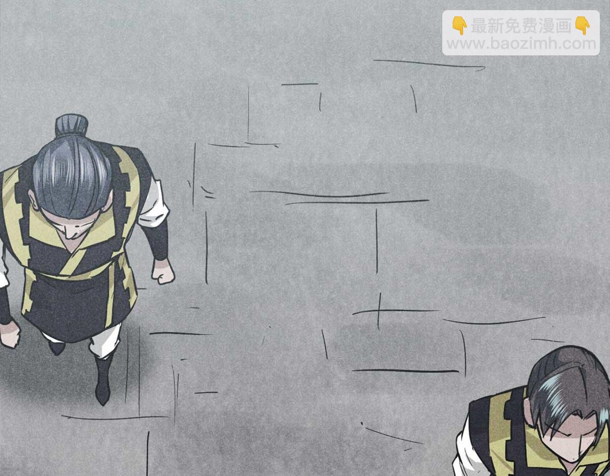 18 半死不活乔段洪141