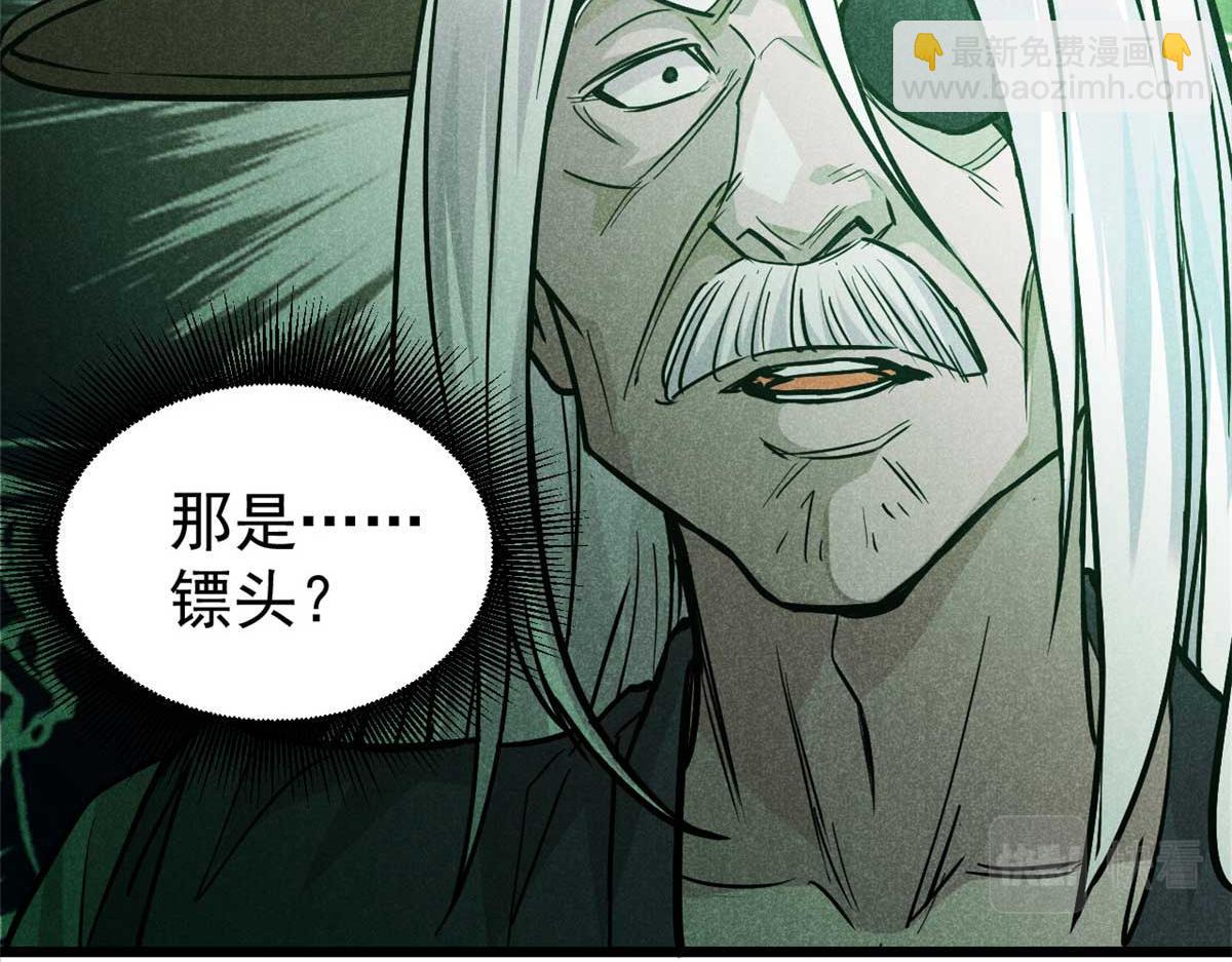 18 半死不活乔段洪147