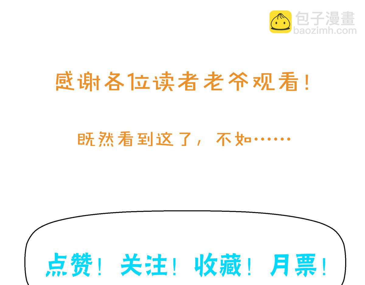 18 半死不活乔段洪149
