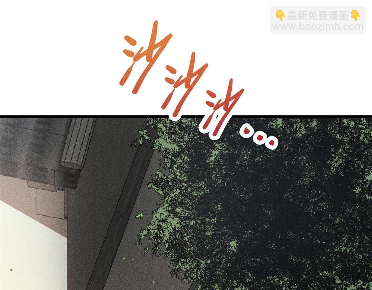 18 半死不活乔段洪15