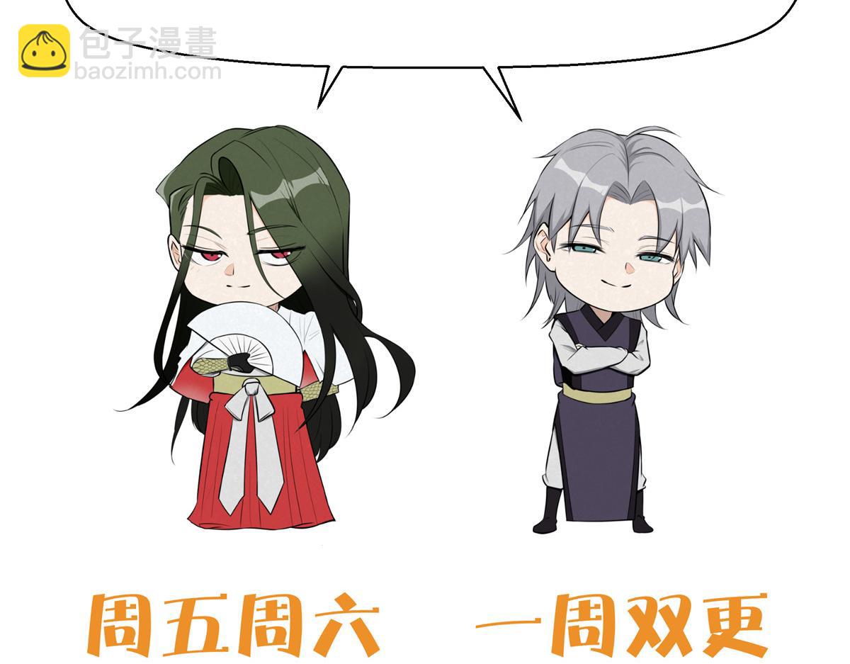 18 半死不活乔段洪150
