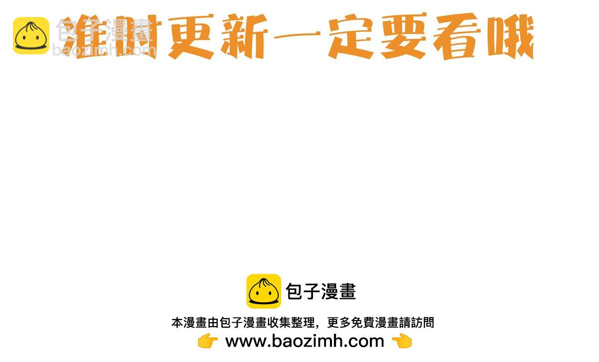 18 半死不活乔段洪151