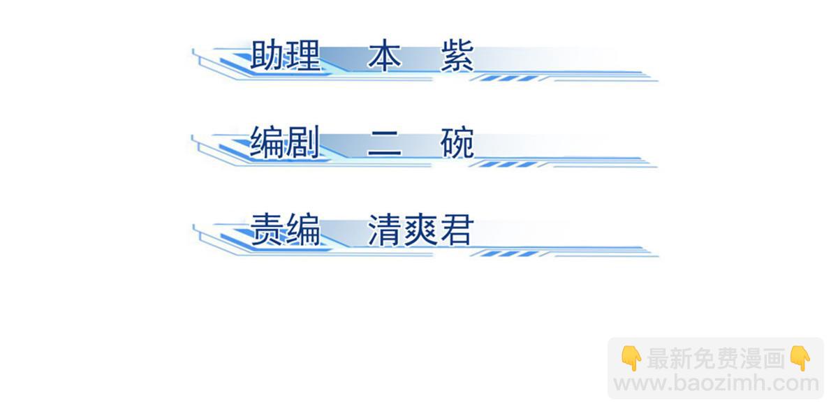 18 半死不活乔段洪2