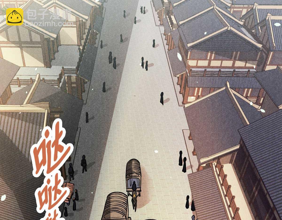 18 半死不活乔段洪37