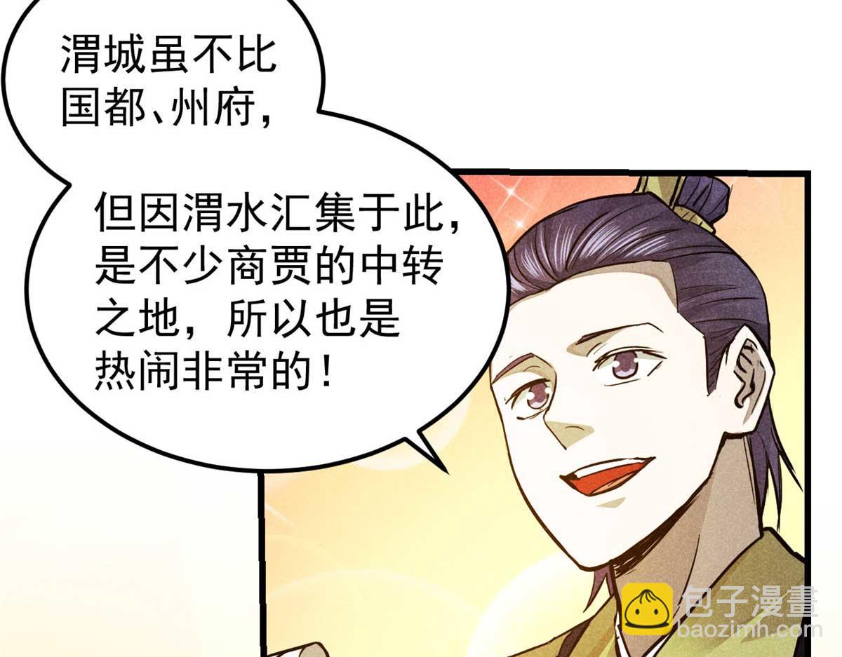 18 半死不活乔段洪52