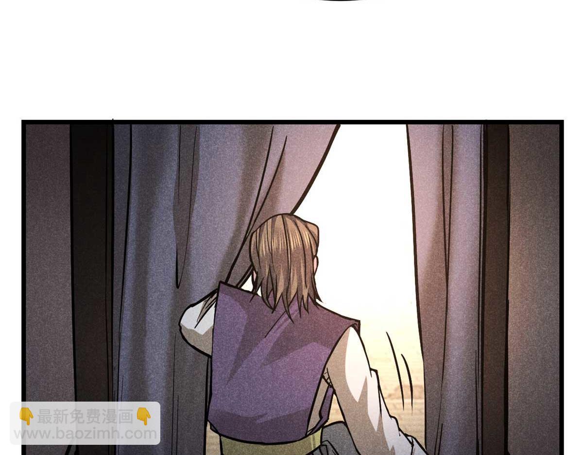 18 半死不活乔段洪89