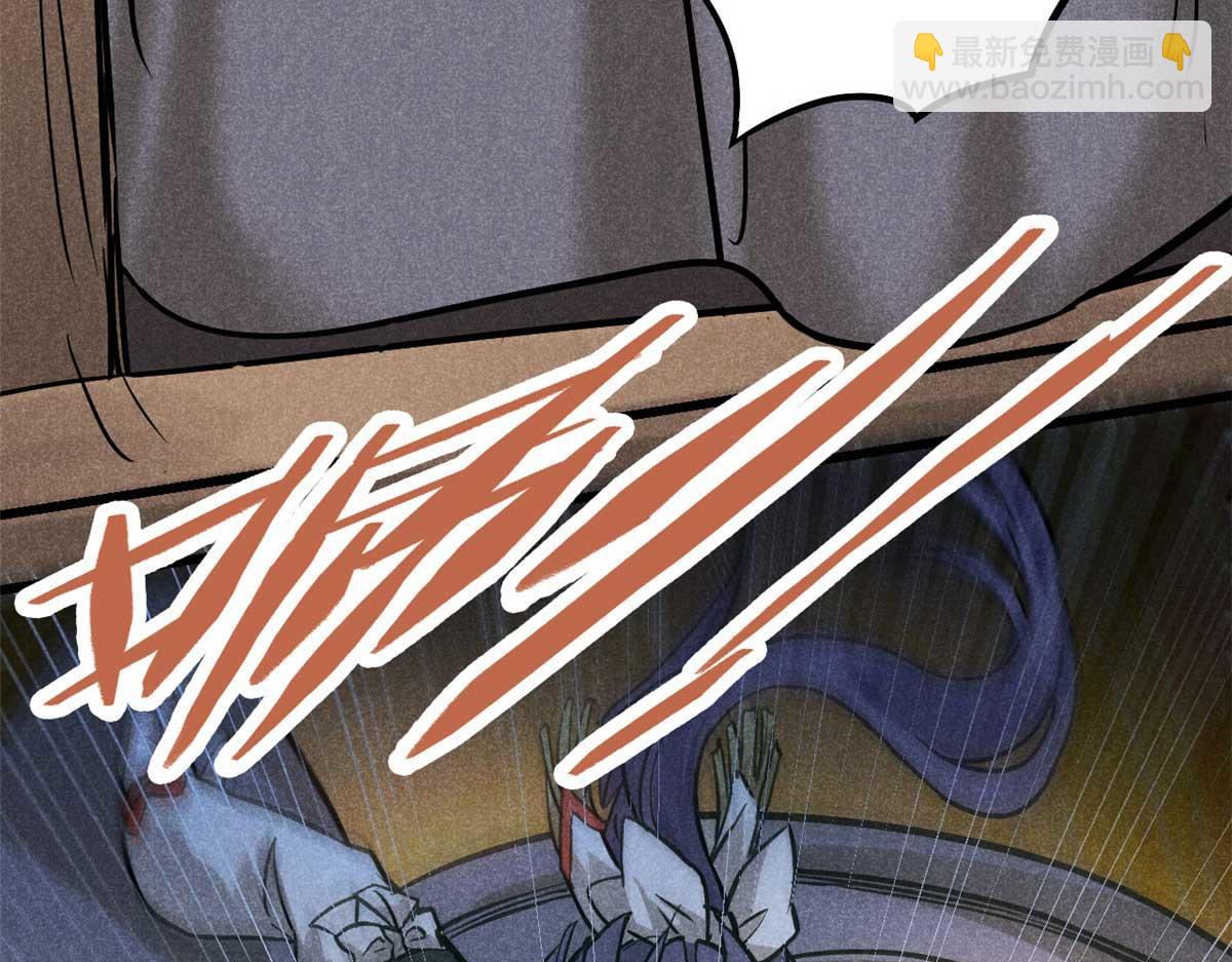 18 半死不活乔段洪94