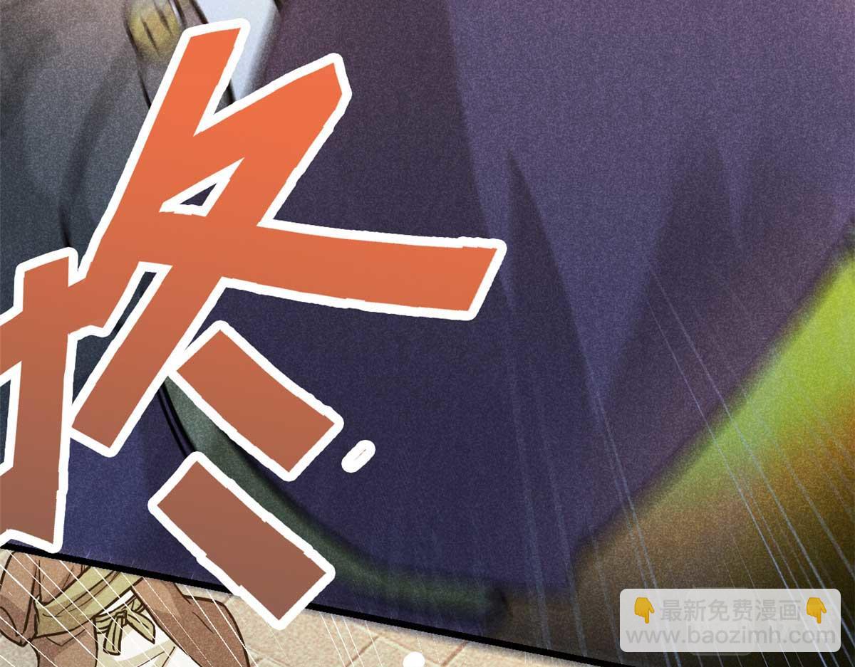 18 半死不活乔段洪97