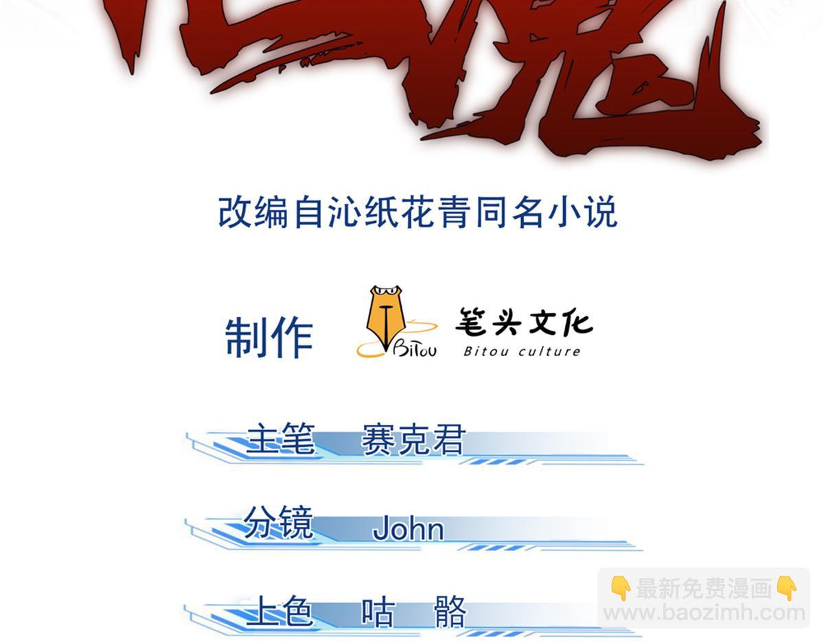 20 杀人鬼1