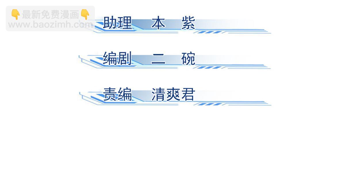 20 杀人鬼2