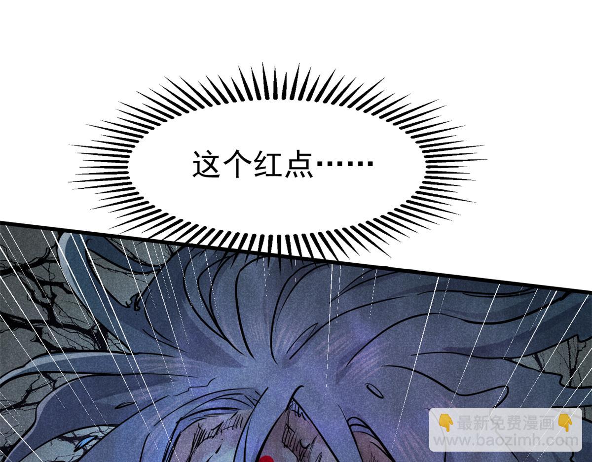 20 杀人鬼31