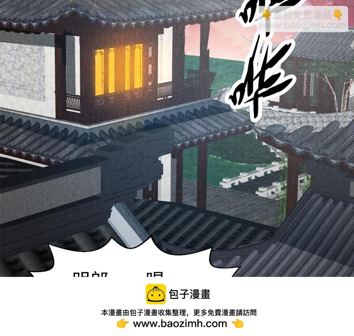 20 杀人鬼53
