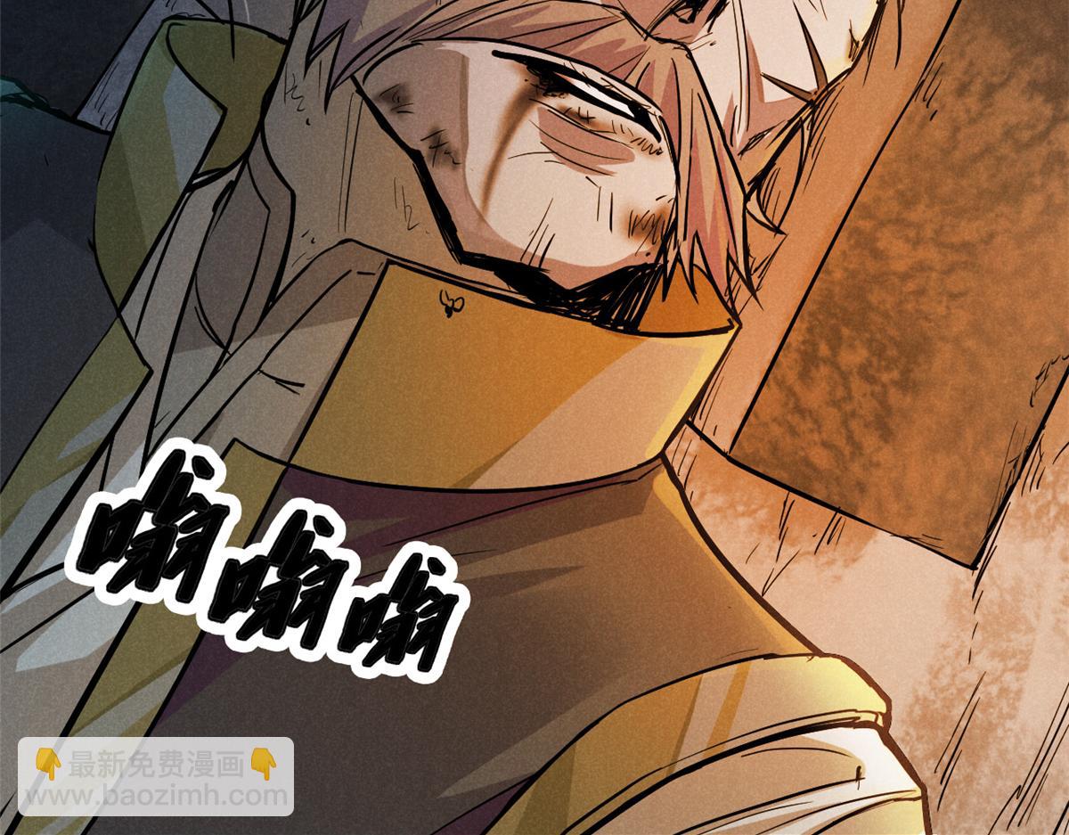 20 杀人鬼72