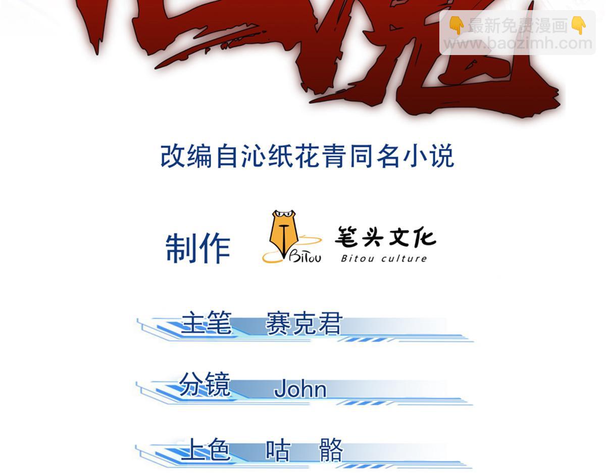 23 程序正义1