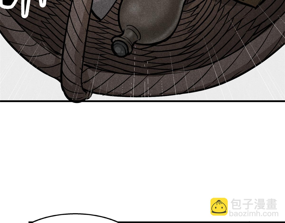 23 程序正义12