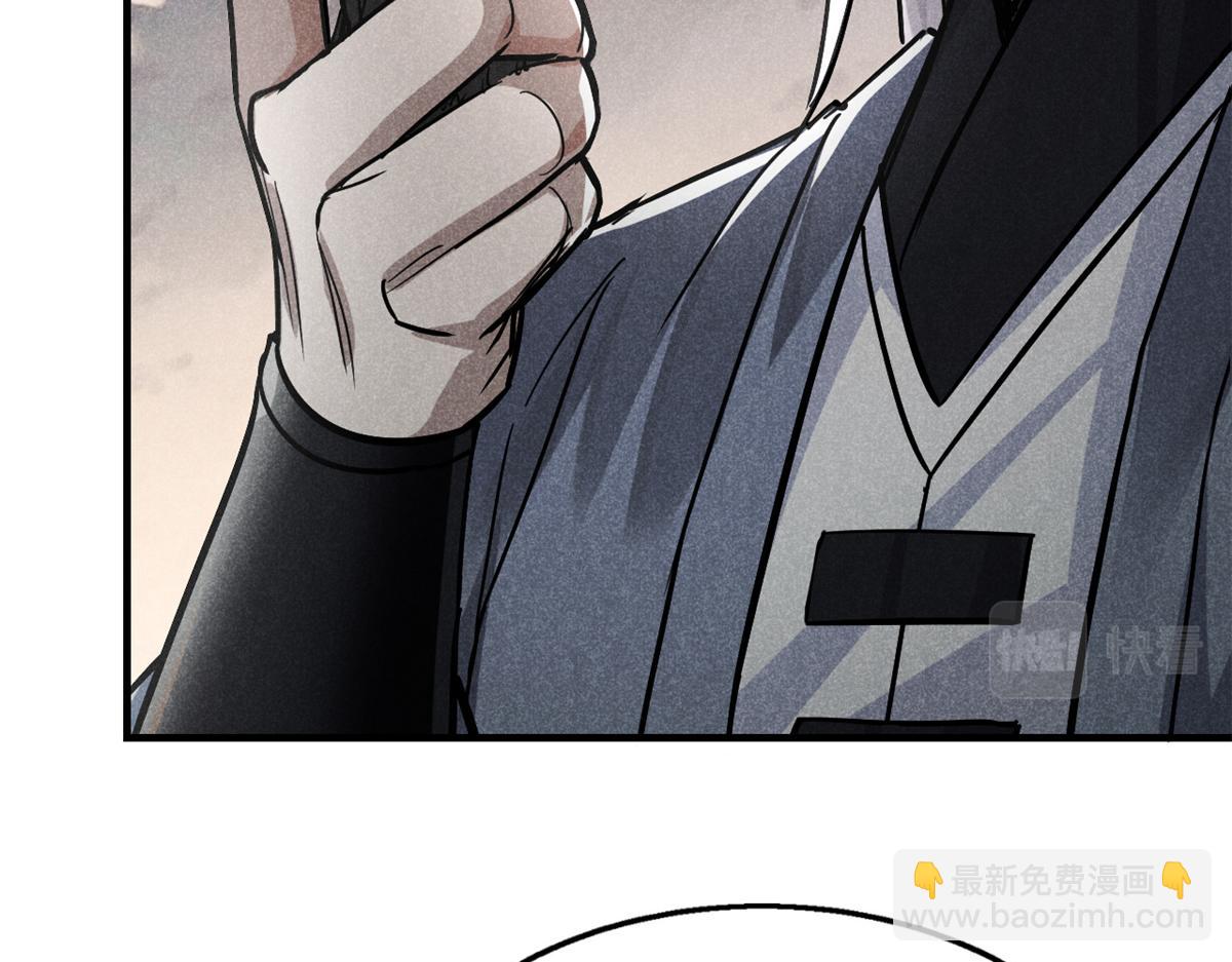 23 程序正义14