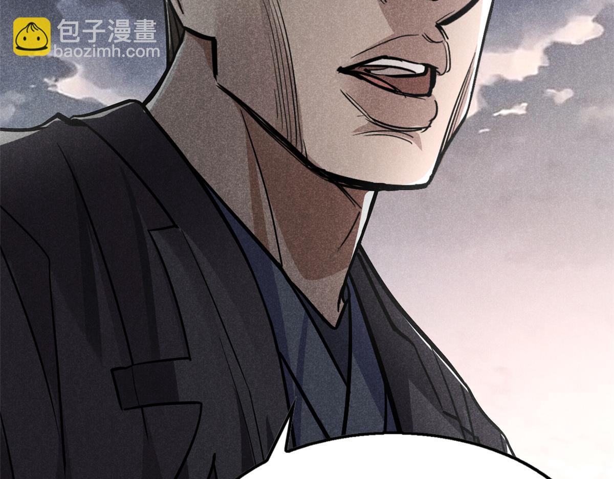 23 程序正义16