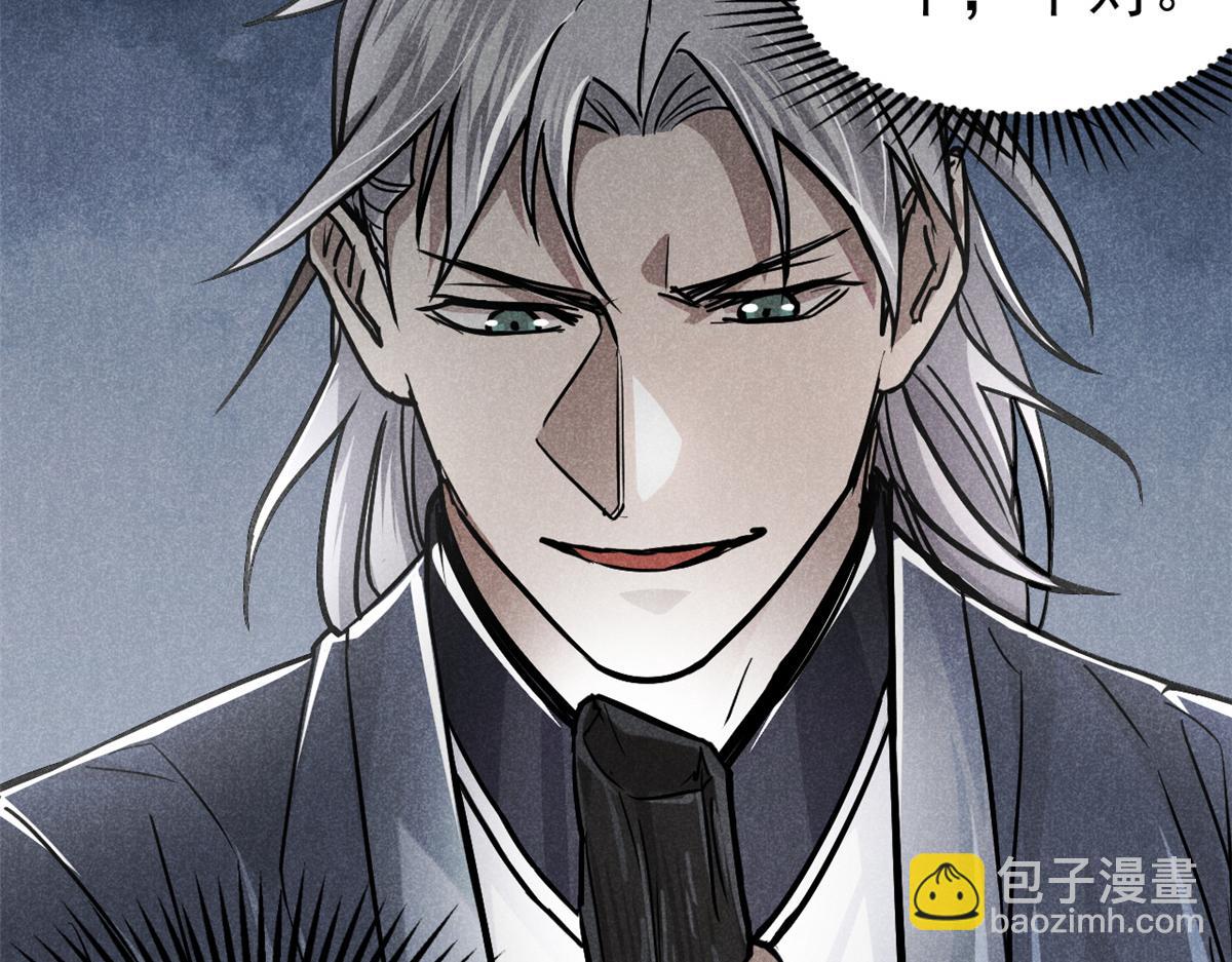 23 程序正义18