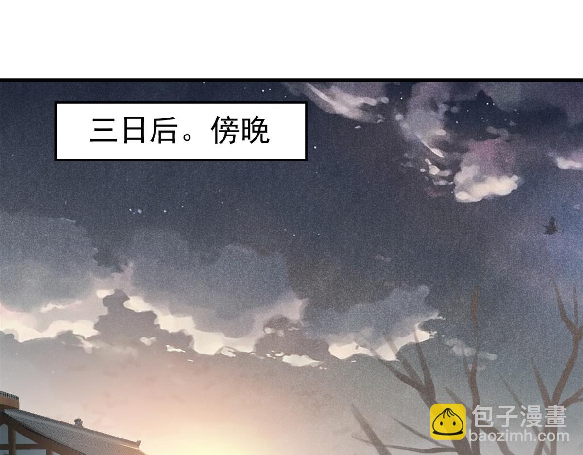 23 程序正义3
