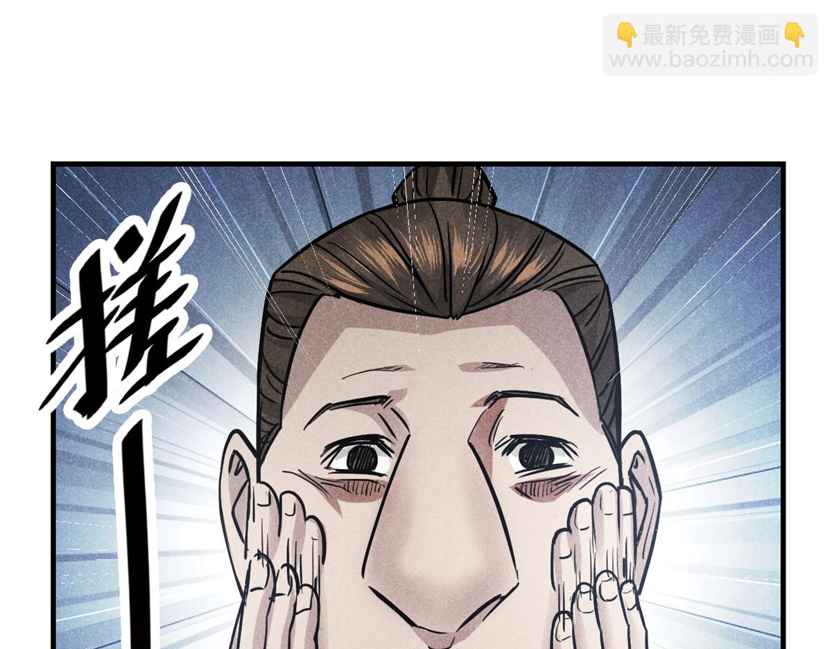 23 程序正义30