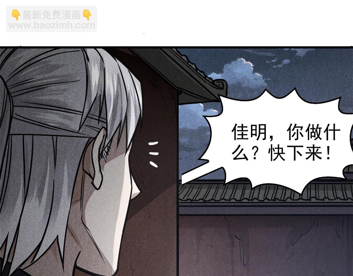 23 程序正义46