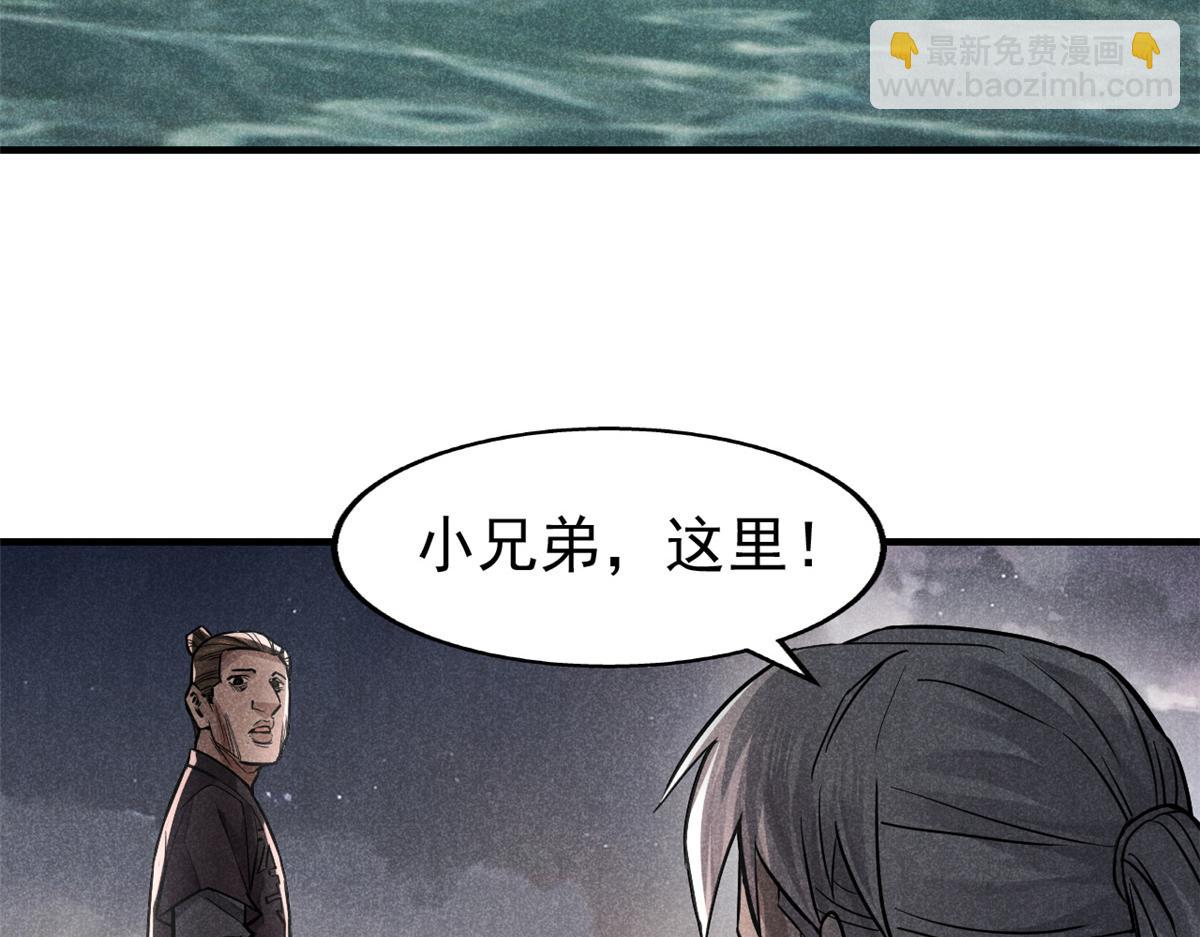 23 程序正义5