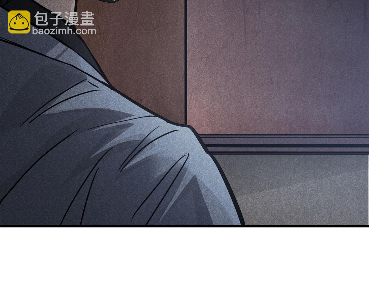 23 程序正义51