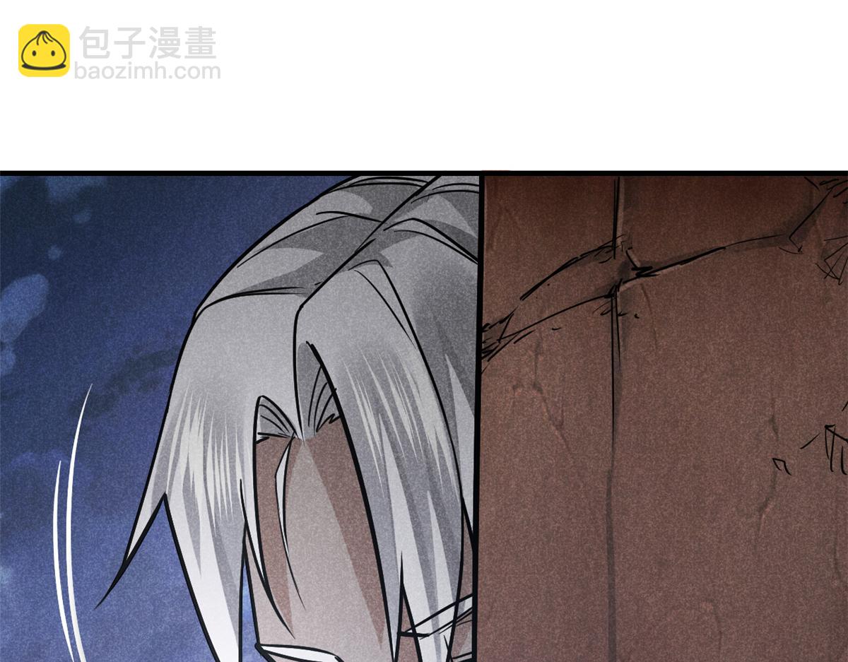 23 程序正义52