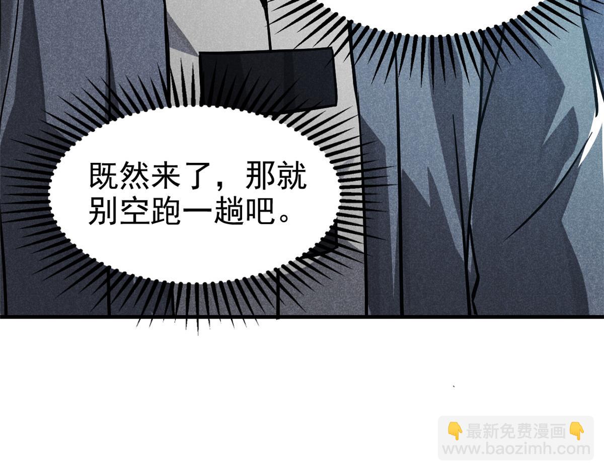23 程序正义62