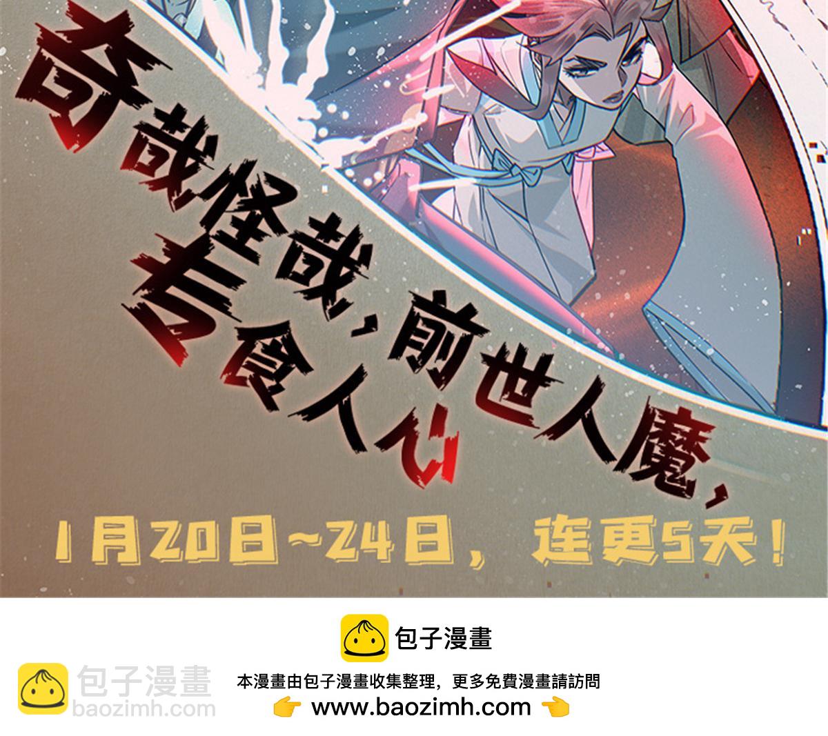 23 程序正义88