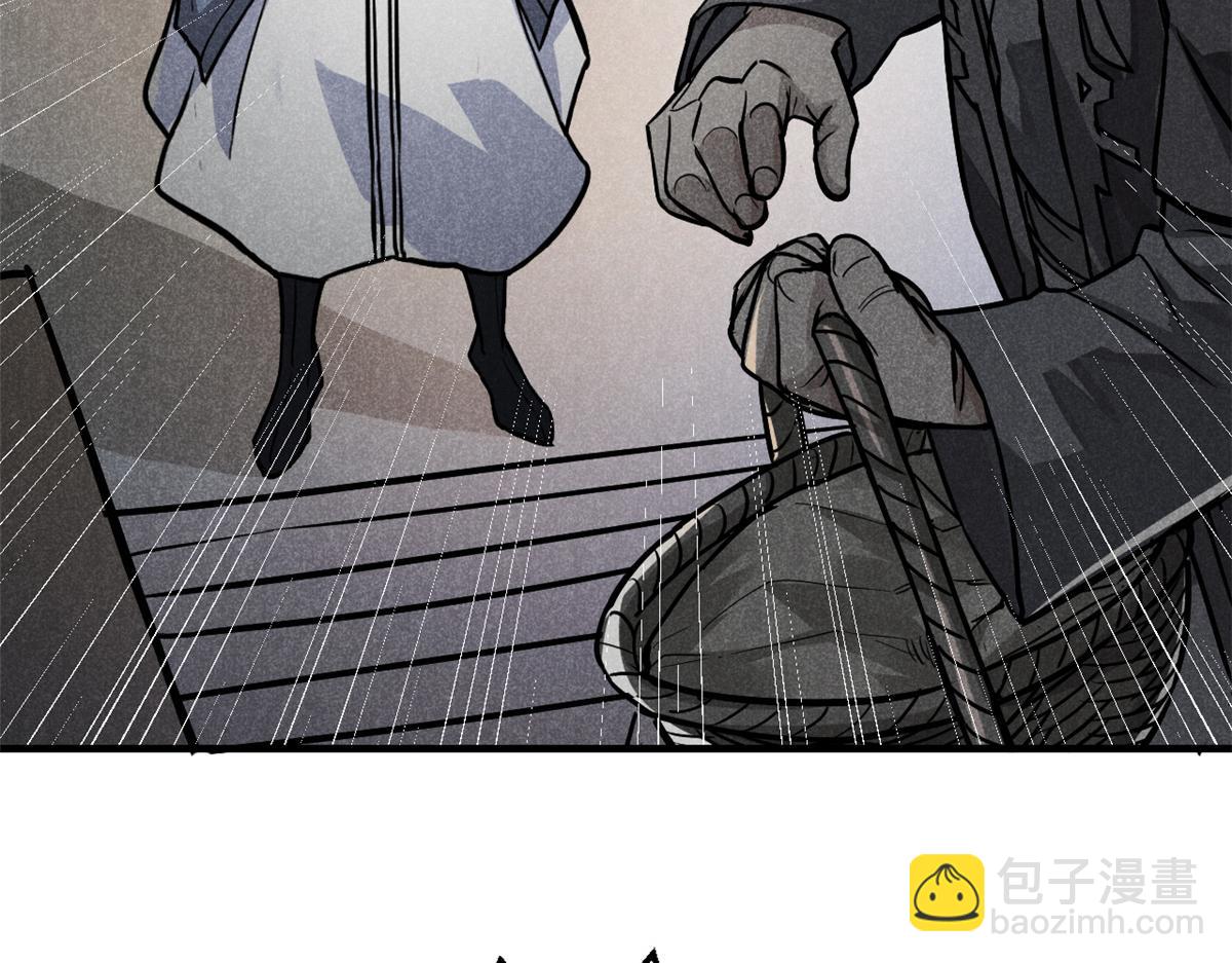 23 程序正义9