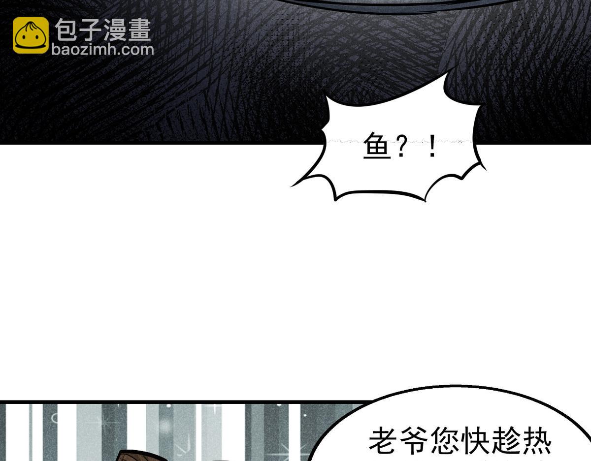 24 升堂10