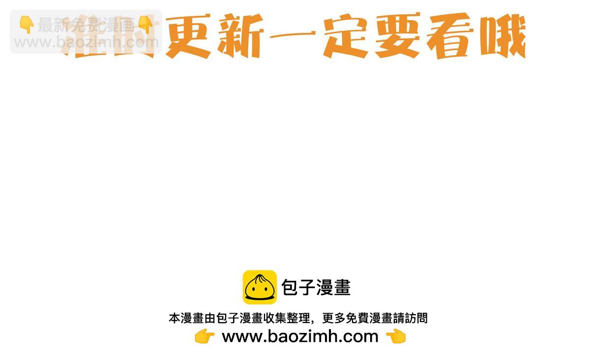 24 升堂100