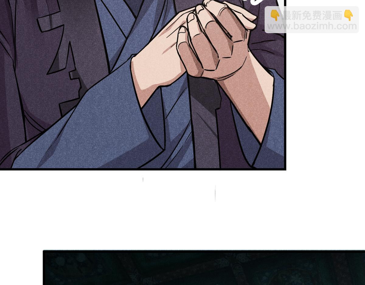 24 升堂12