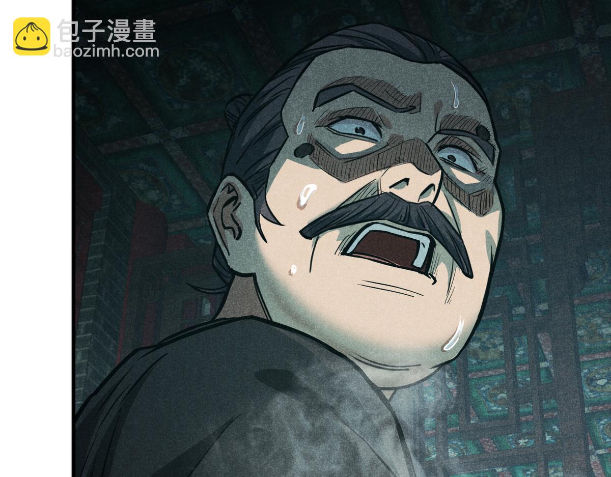 24 升堂13