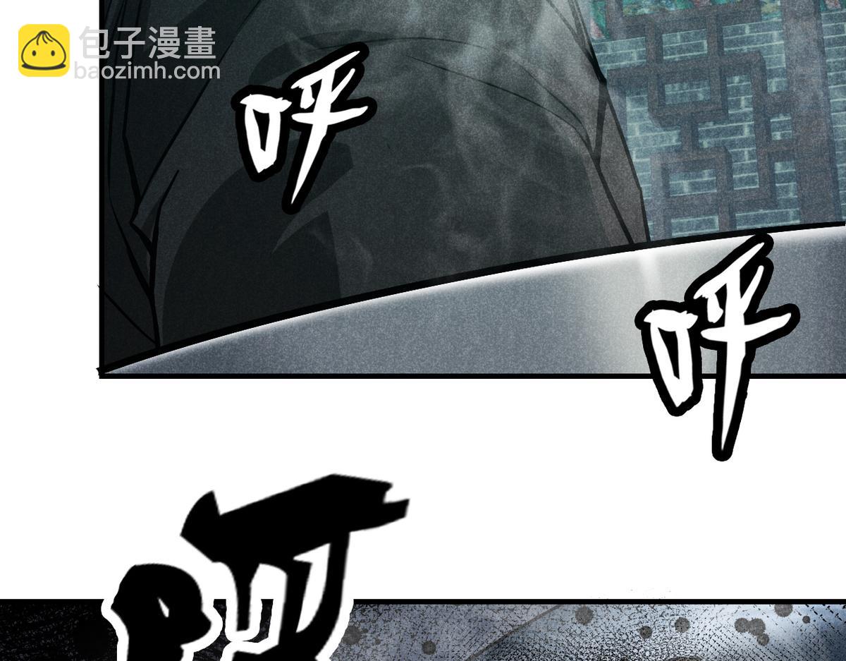 24 升堂14