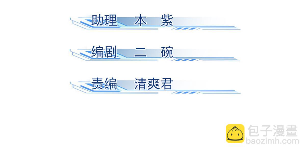 24 升堂2